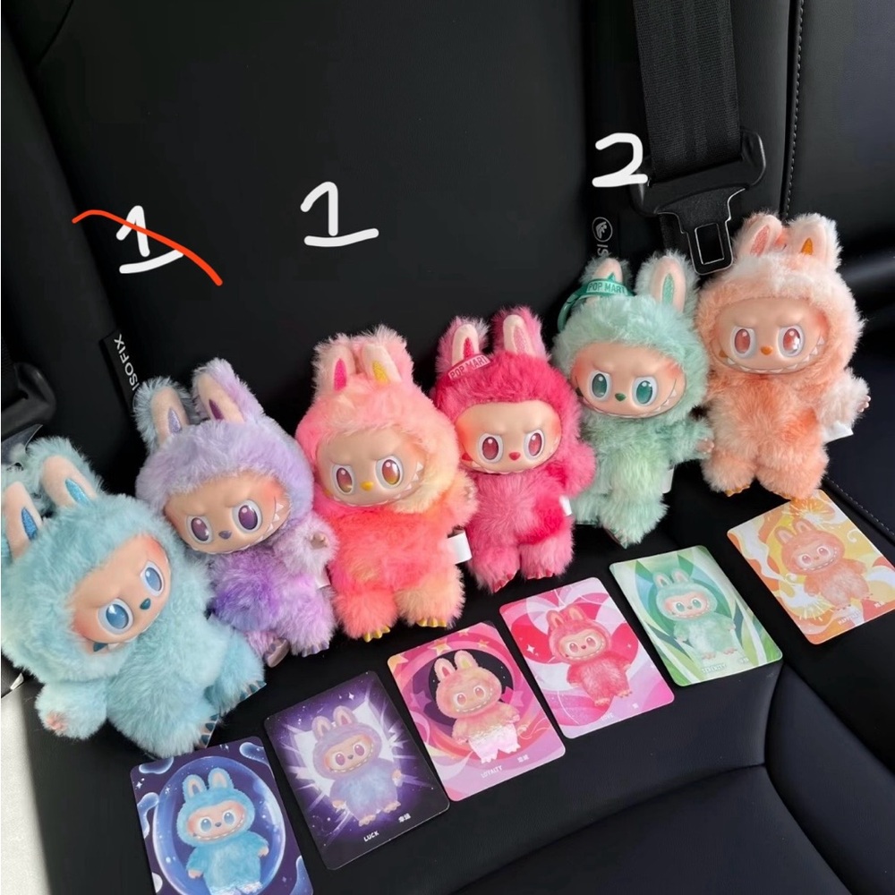 Big into Energy Labubu #1